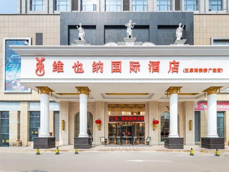 Vienna International Hotel Vuhan Dış mekan fotoğraf